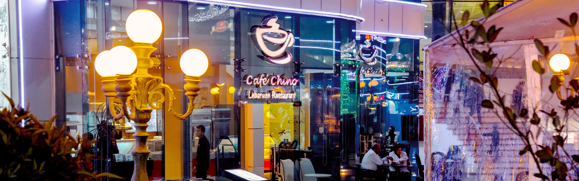 Café Chino